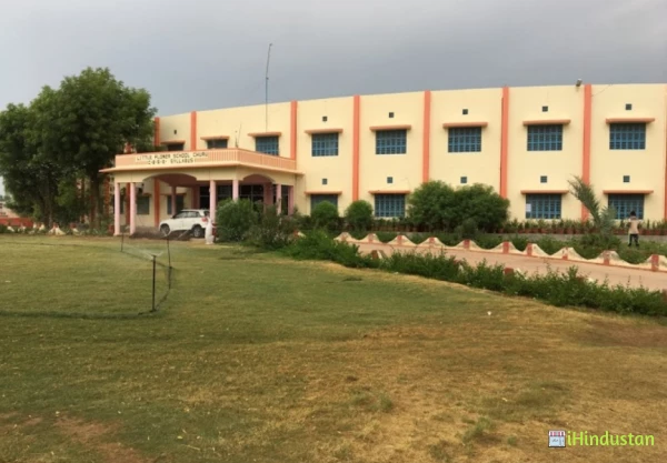 Little Flower Convent School, Churu - Logo