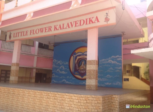 Little Flower English Medium School - Logo