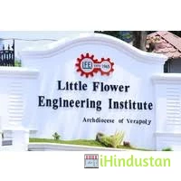 Little Flower Engineering Institute - Logo