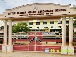 Little Flower Higher Secondary School - Logo
