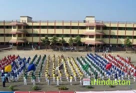 Little Flower Senior Secondary School - Logo