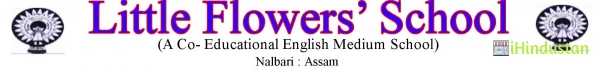 Little Flowers' School - Logo