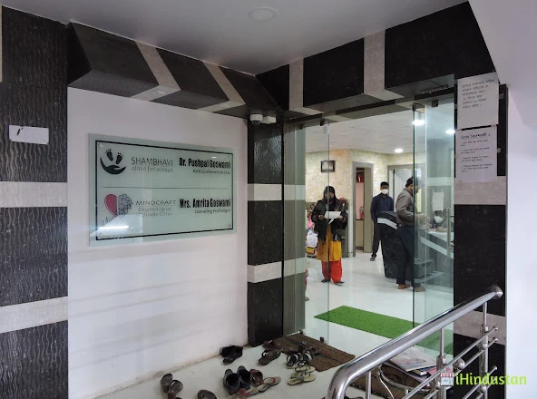 Little Heart Diagnostic & Imagine Centre - Logo