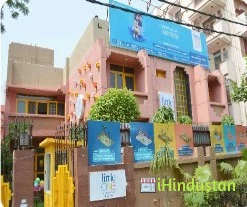 Little One - The Jaipuria PreSchool - Logo