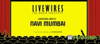 Livewires The Media Institute - Logo