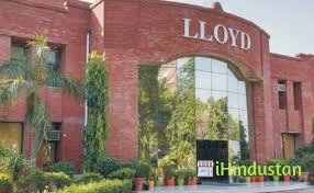 Lloyd Law College, Greater Noida - Logo