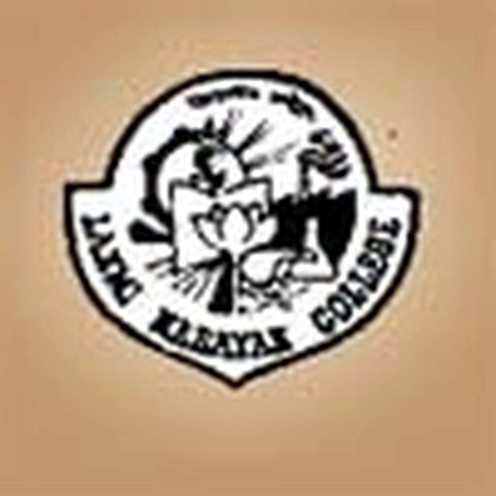 L.N. College (LNC) - Logo