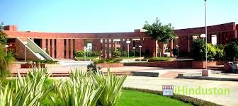 LNMIIT Jaipur - LNM Institute of Information Technology - Logo
