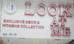 Look At Me - Logo