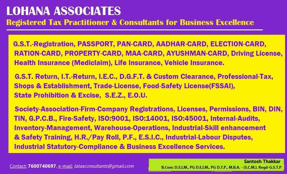 Lohana Associates - Cover photo
