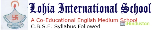 Lohia International School - Logo
