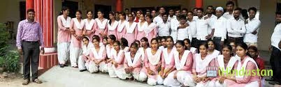 Lohiya College - Logo