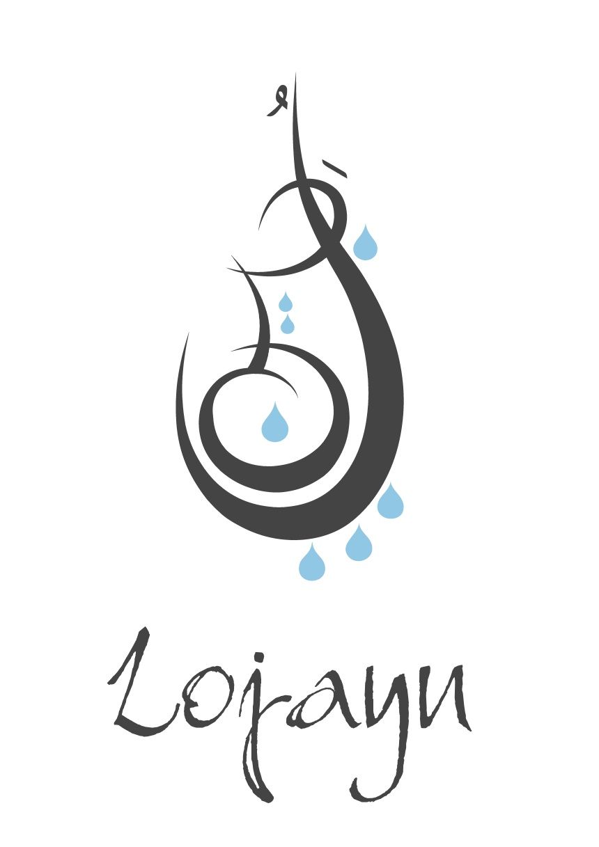 Lojayn Jewellery - Logo