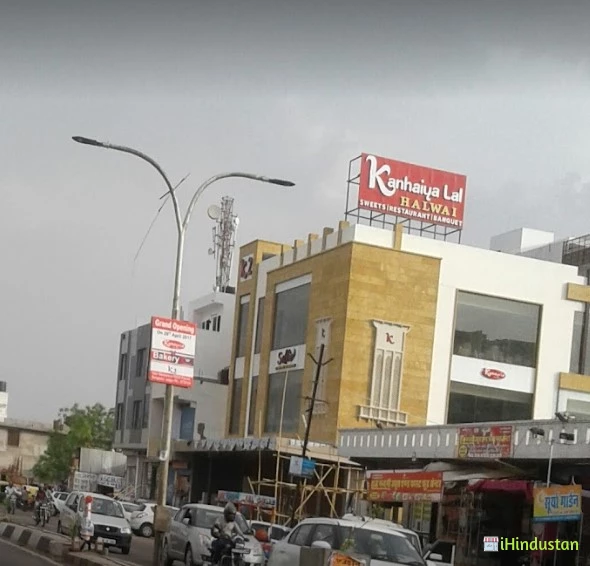 Lokesh Departmental Store - Logo