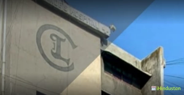 lokhandes hospital - Logo
