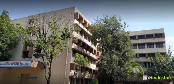 Lokmanya Homoeopathic Medical College - Logo