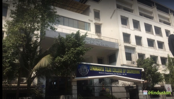 Lokmanya Tilak College of Engineering - Logo