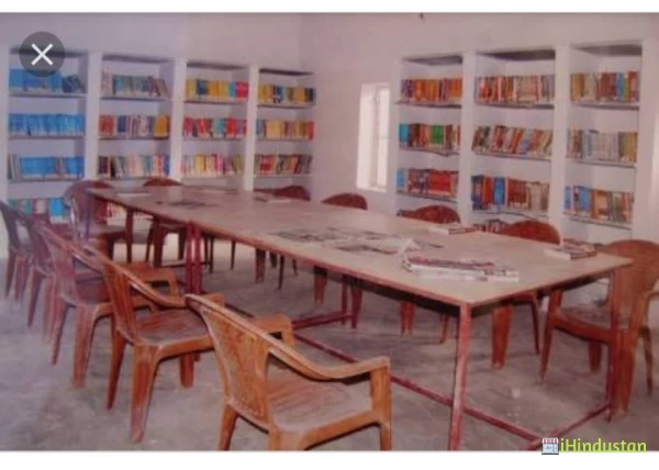 Lokmanya Tilak Degree B Ed College, - Logo