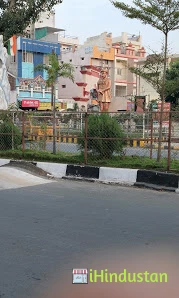 Lokmanya Tilak Science and Commerce College - Logo