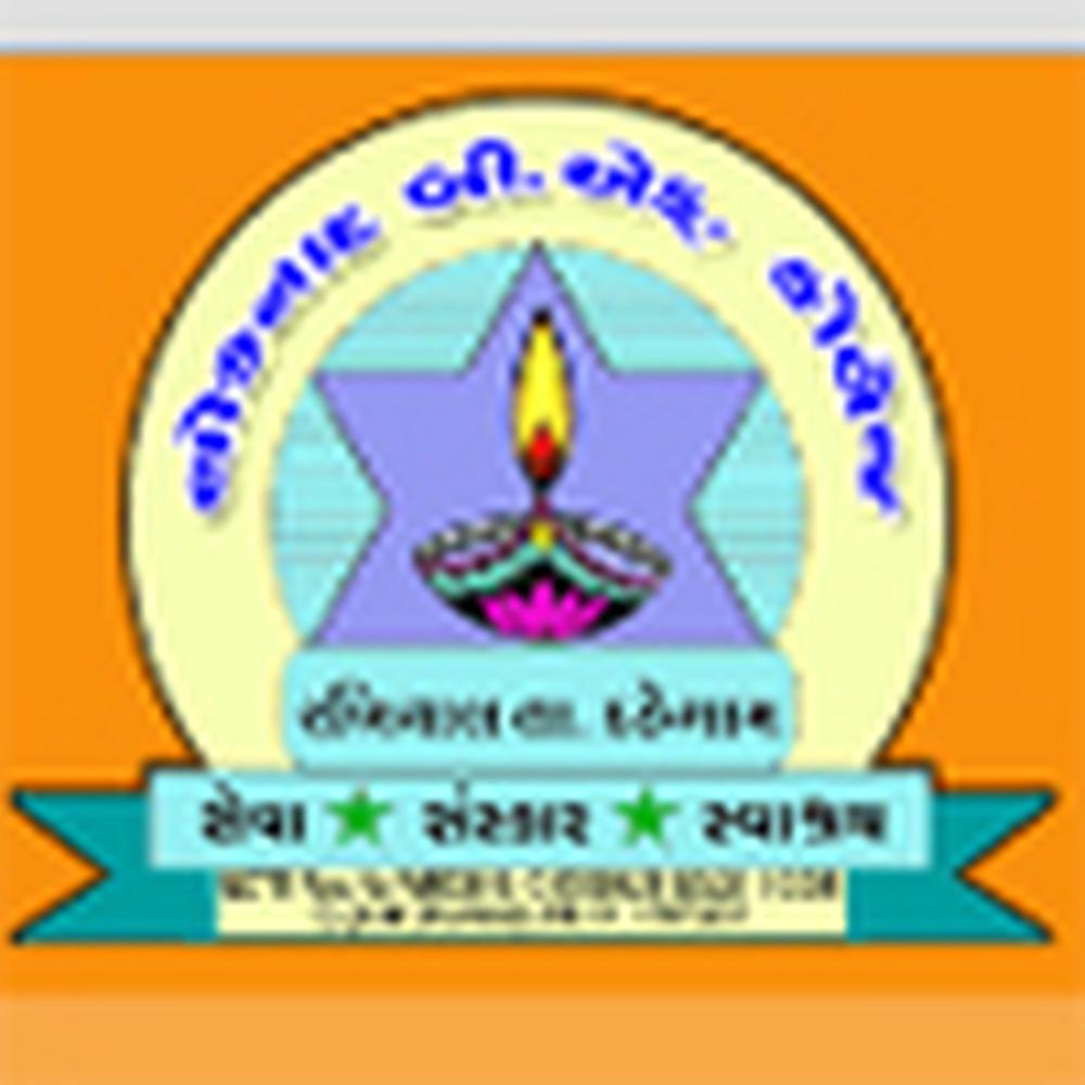 Loknad B.Ed. College (LBC) - Logo