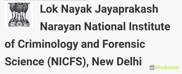 Lok Nayak Jayaprakash Narayan National Institute Of Cri - Logo