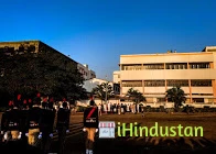 Loknete Vyankatrao Hire Arts Science & Commerce College - Logo