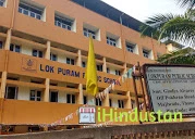 Lok Puram Public School - Logo