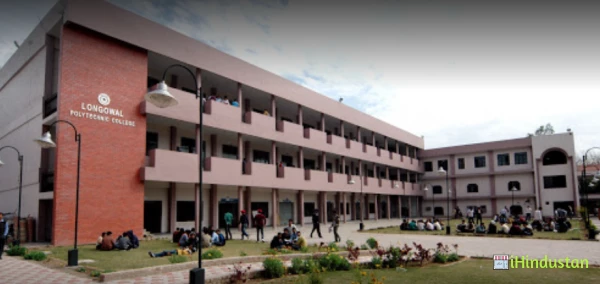 Longowal Polytechnic College - Logo