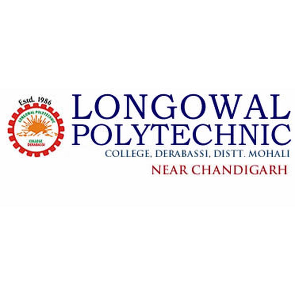 Longowal Polytechnic College (LPC) - Logo