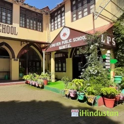 Long View Public School - Logo