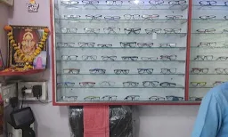 Look Optician - Logo