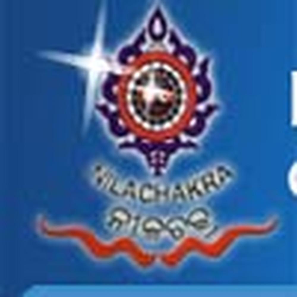 Lord Jagannath Mission's College & School of Nursing (LJMCSN) - Logo