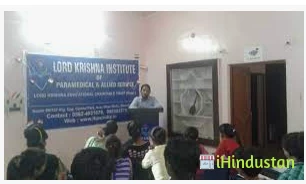 LORD KRISHNA INSTITUTE OF PARAMEDICAL & ALLIED SCIENCE - Logo