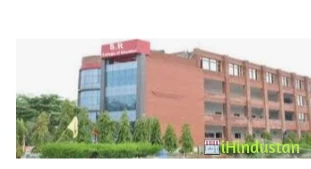 Lord Shiva College Of Education - Logo