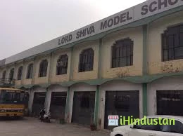 Lord Shiva Model School - Logo
