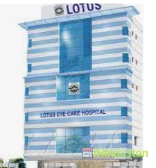 Lotus Eye Hospital And Institute Limited - Logo