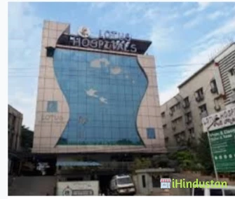 Lotus Hospital - Logo