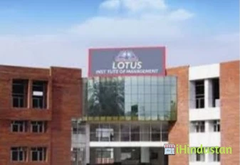Lotus Institute of Management - Logo