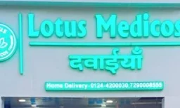 Lotus Medicos - Cover photo