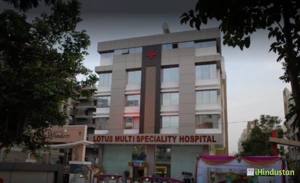 LOTUS MULTISPECIALITY HOSPITAL - Logo