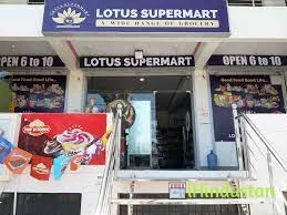 Lotus Supermart - Logo