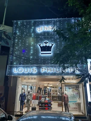 Louis Philippe - Logo