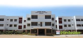 Lourde Matha High School - Logo