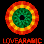 LoveArabic - Logo