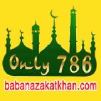 Lovegurubabanazakatkhan - Cover photo