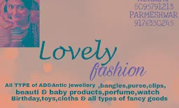 Lovely Fashion - Logo