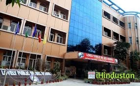 Lovely Public Sr. Sec. School - Logo