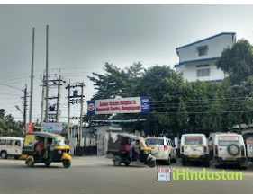 Lower Assam Hospital & Research Centre - Logo