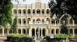 Loyola College, Chennai - Logo