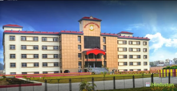 Loyola Convent School - Logo